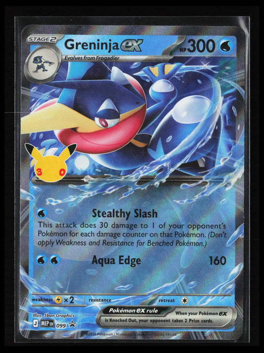 Greninja ex #021/128 Pokémon ME: 30th Celebration