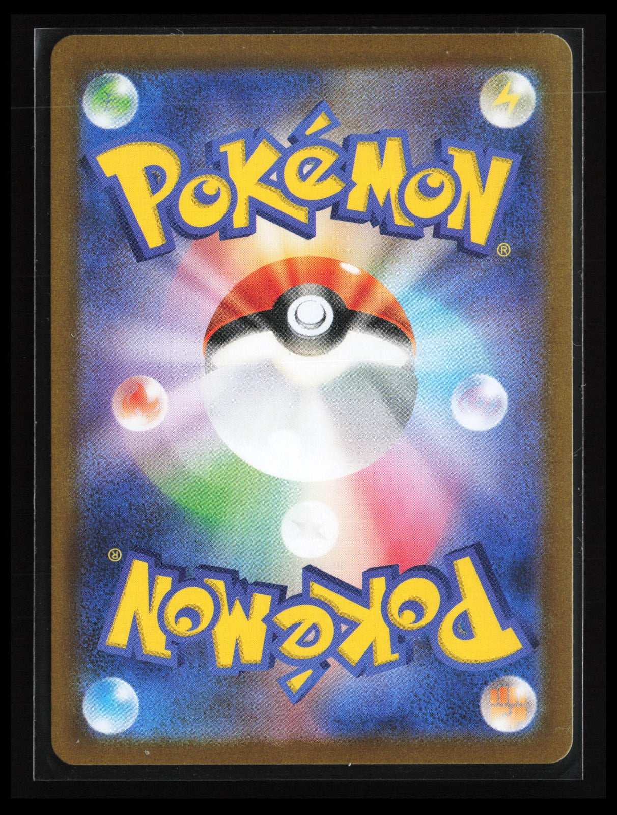 Woobat #116/086 Pokémon Japanese SV11W: White Flare (Back)