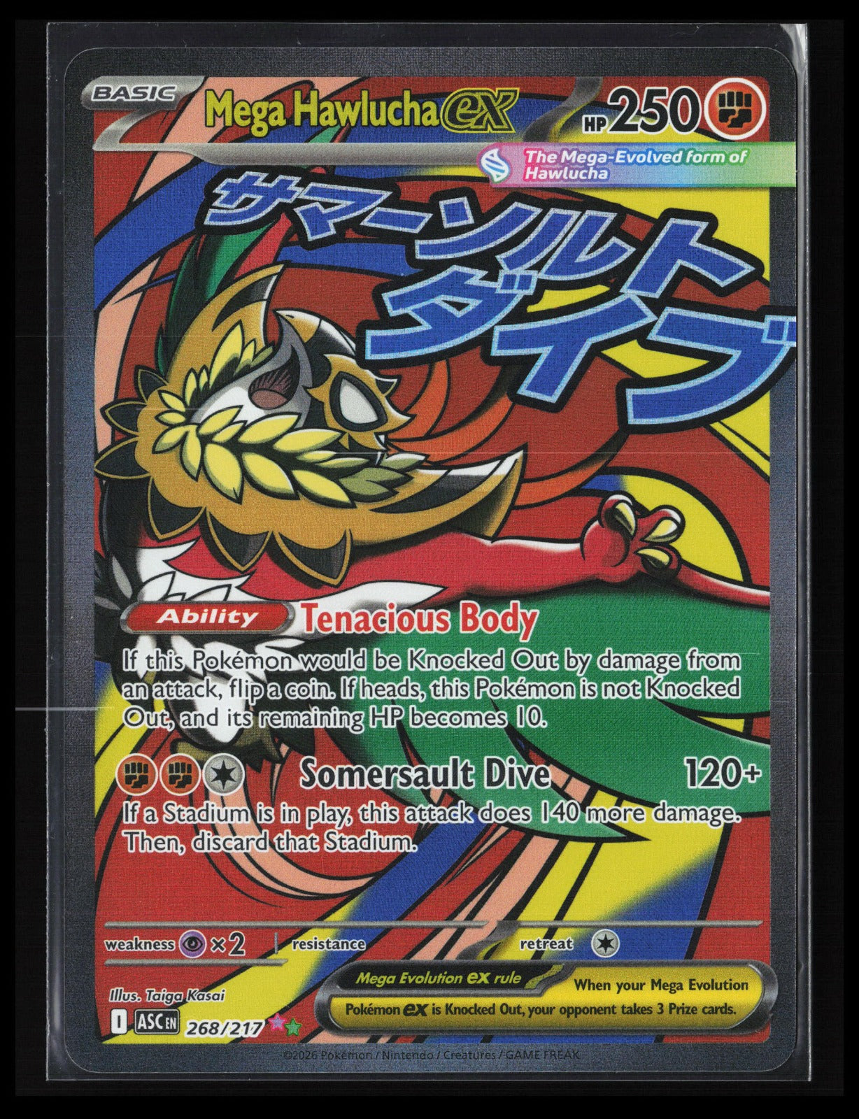 Mega Hawlucha ex #268/217 Pokémon ME: Ascended Heroes