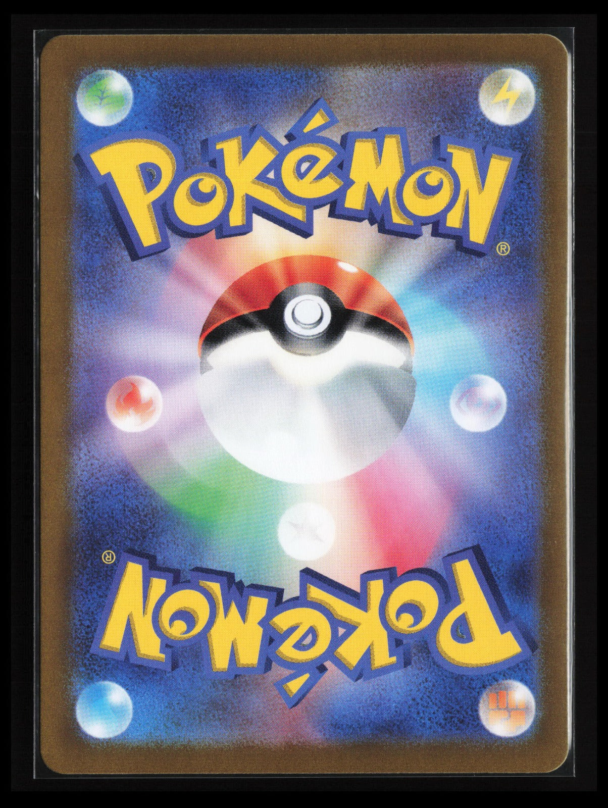 Turtonator #105/102 Pokémon Japanese SV7: Stellar Miracle (Back)
