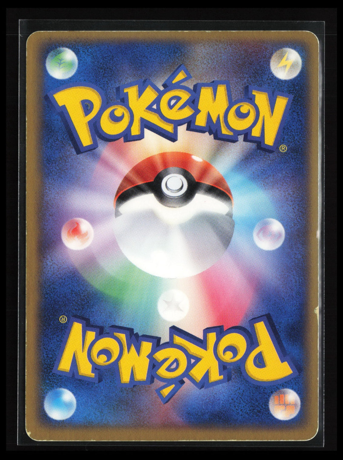 Dark Weezing #015/084 Pokémon Japanese Rocket Gang Strikes Back (Back)