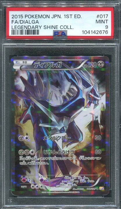 2015 Dialga #17 Pokemon Japanese Legendary Shine Collection - PSA 9