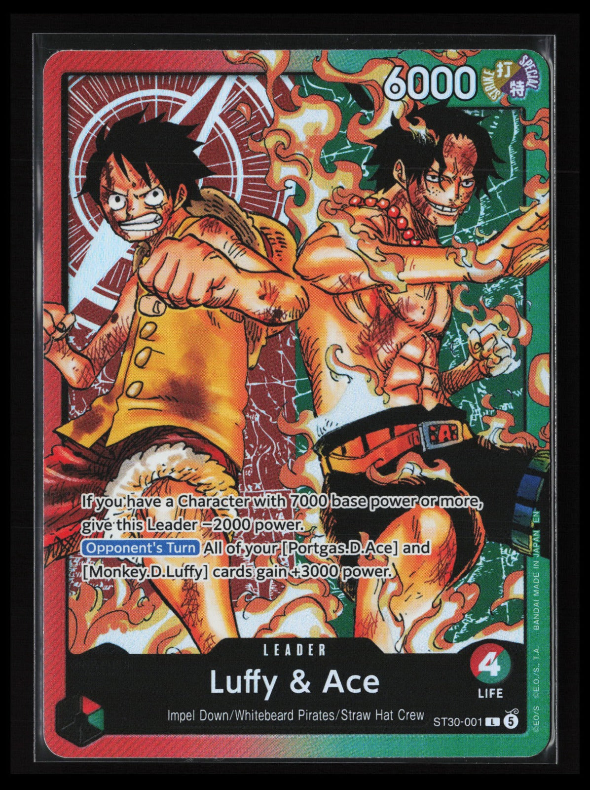 Luffy & Ace #ST30-001 One Piece Starter Deck EX: Luffy & Ace