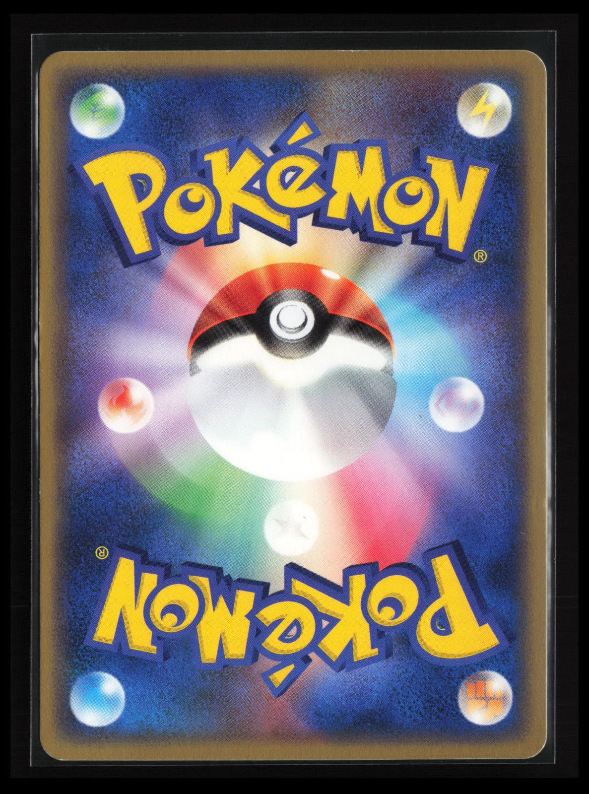 Onix #061/082 Pokémon Japanese Flight of Legends (Back)