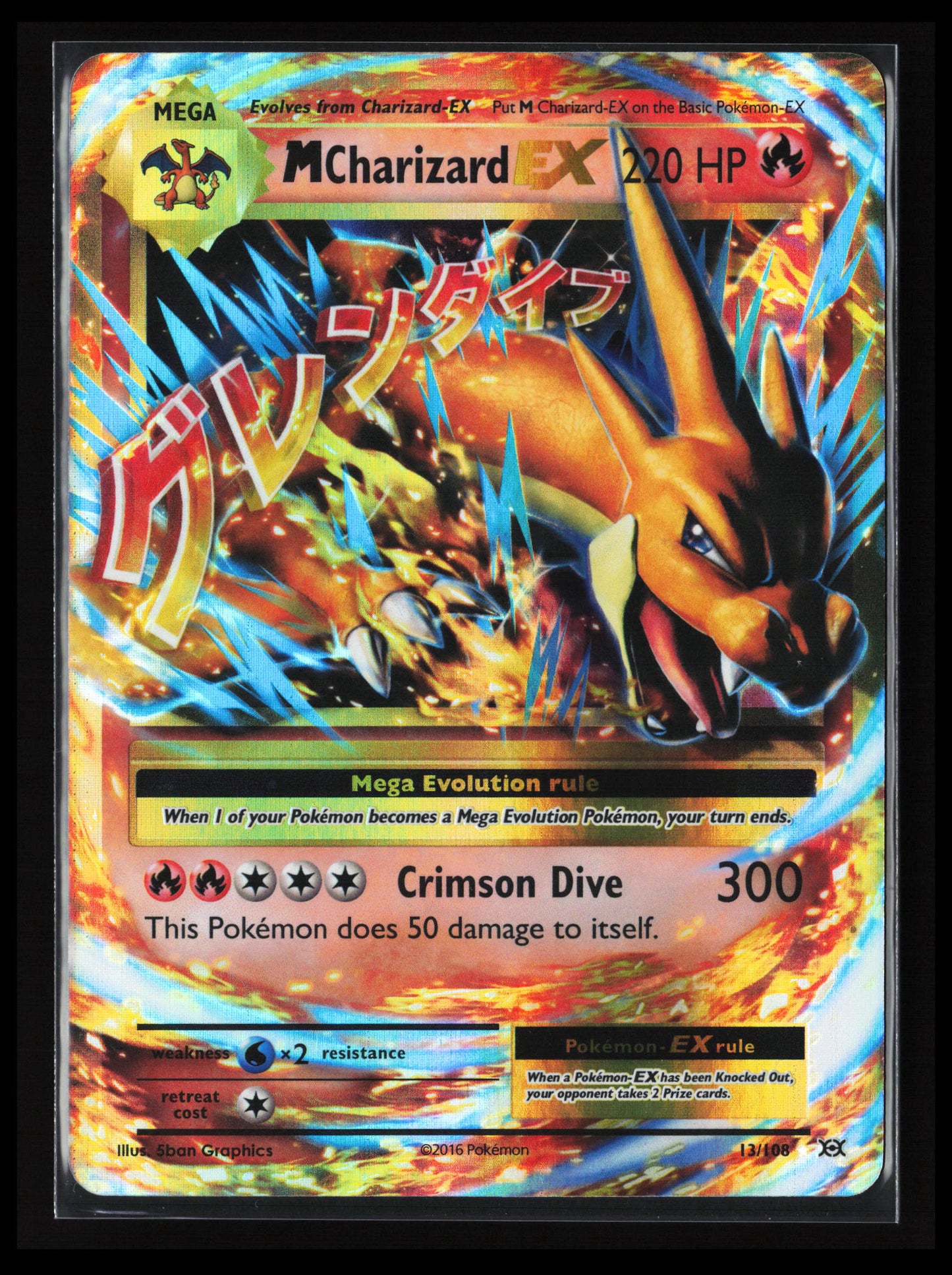 M Charizard EX #13/108 Pokémon XY - Evolutions