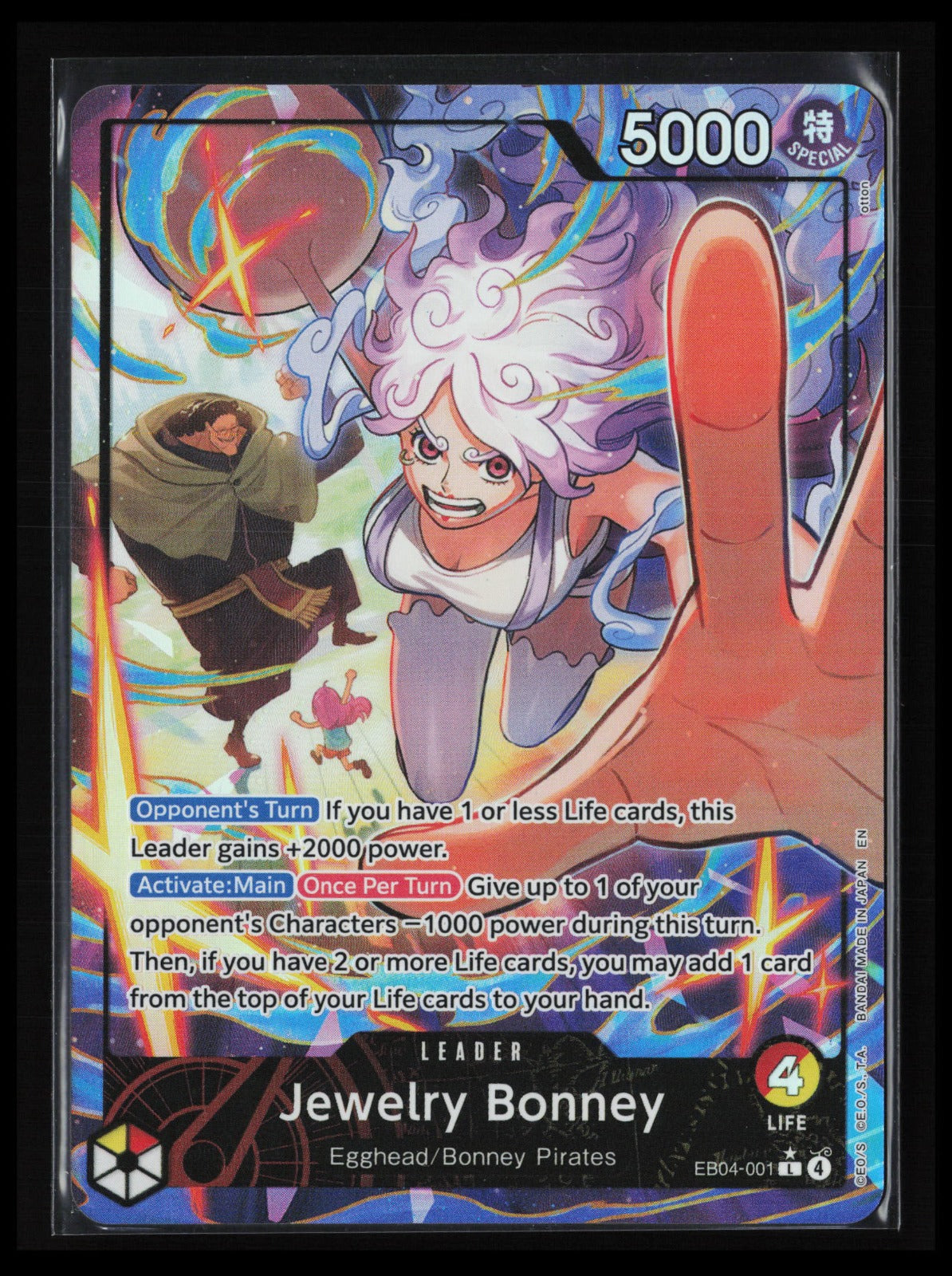 Jewelry Bonney (Alternate Art) #EB04-001 One Piece Adventure on Kami's Island