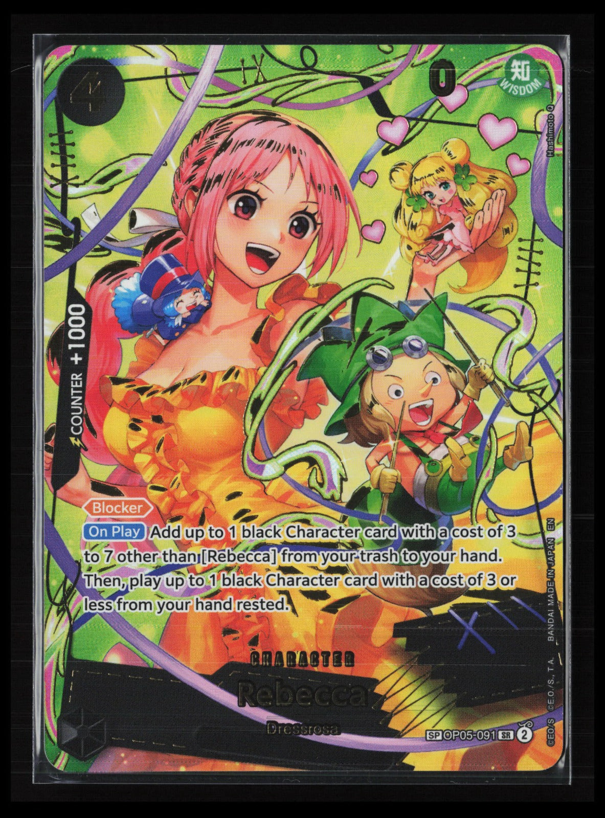 Rebecca (SP) #OP05-091 One Piece Premium Booster -The Best- Vol. 2