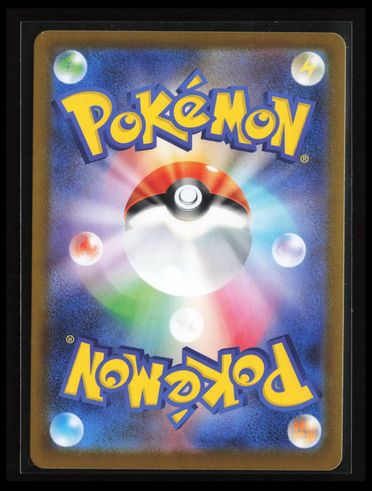 Dewgong #084/080 Pokémon Japanese M2: Inferno X (Back)