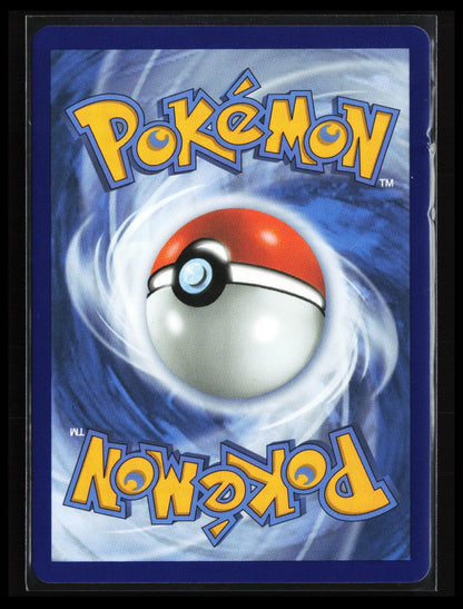Mega Dragalge ex #118/086 Pokémon ME04: Chaos Rising (Back)
