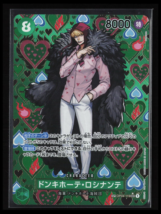 Donquixote Rosinante #119 One Piece Japanese Emperors in the New World