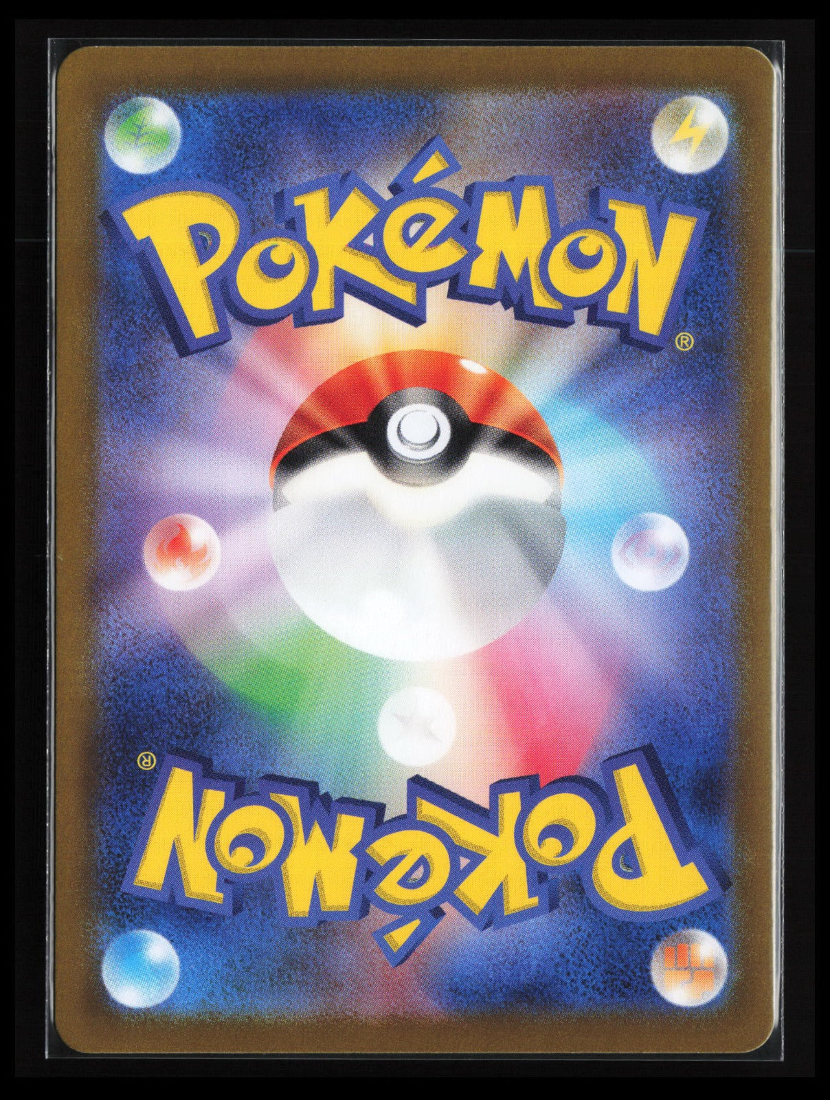 Turtonator #105/102 Pokémon Japanese SV7: Stellar Miracle (Back)