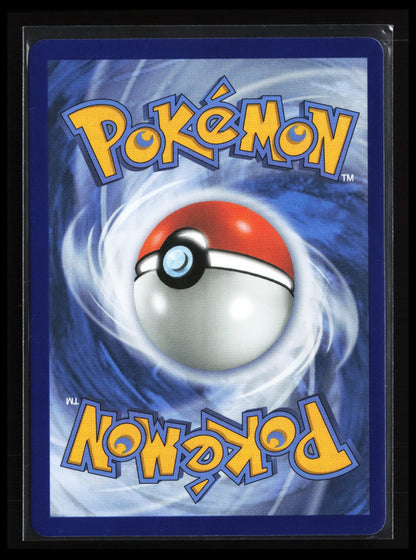 Iono's Bellibolt ex #279/217 Pokémon ME: Ascended Heroes (Back)