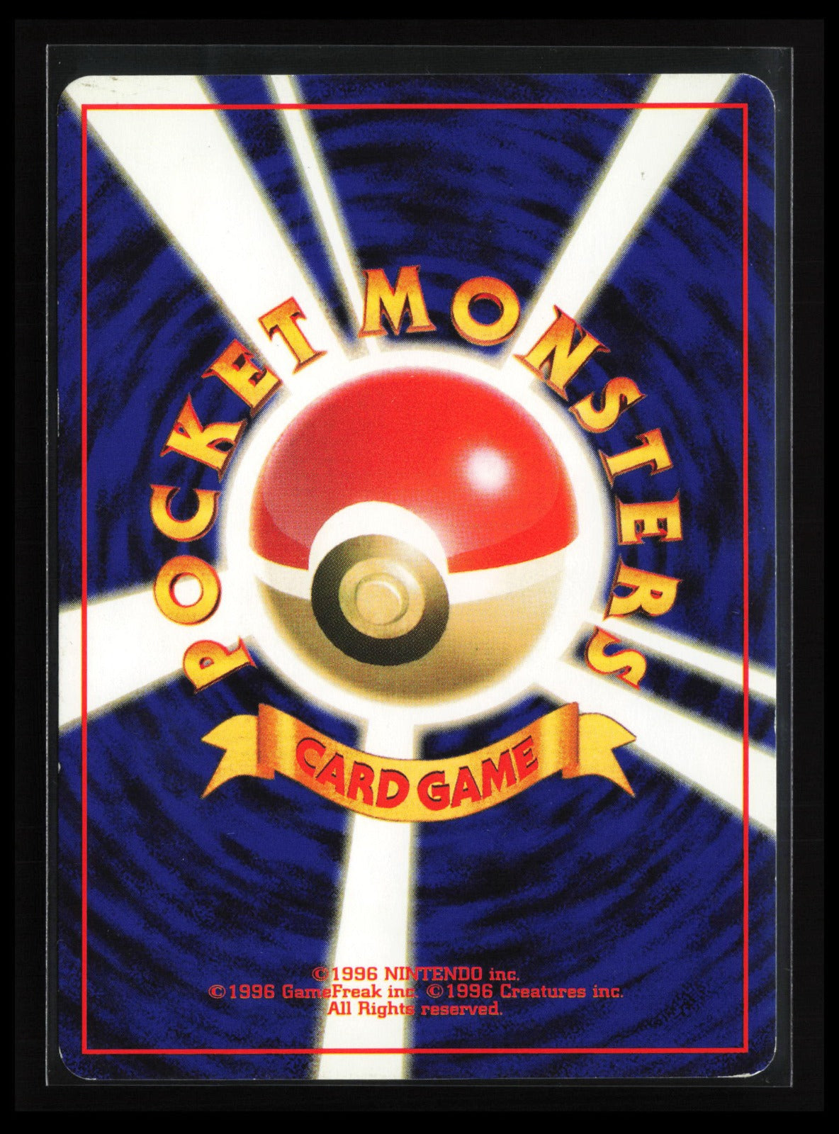 Arbok #024 Pokémon Japanese Mystery of the Fossils (Back)