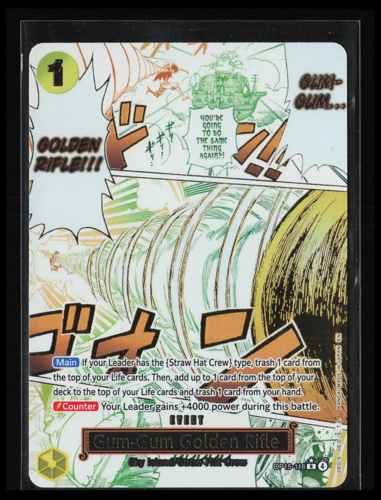 Gum-Gum Golden Rifle (Alternate Art) #OP15-116