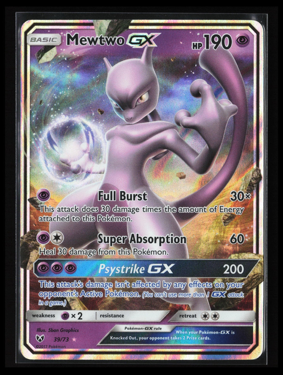 Mewtwo GX #39/73 Pokémon Shining Legends