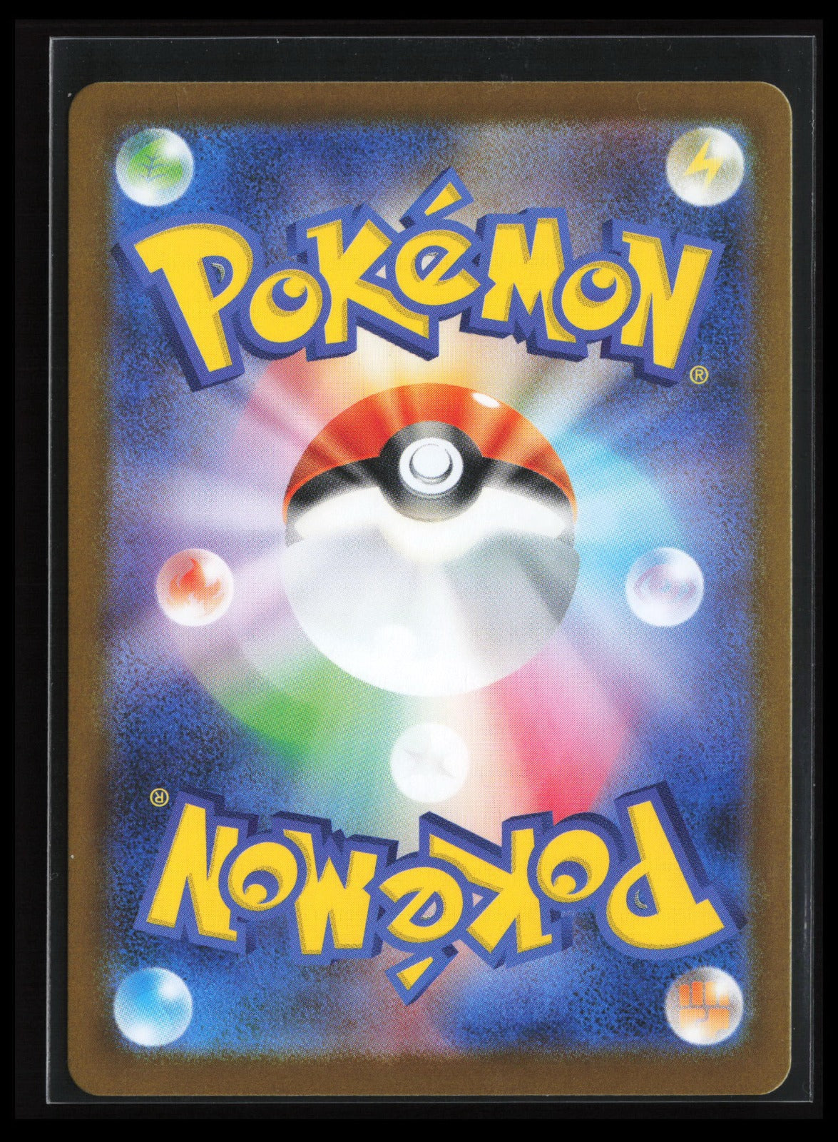 Garganacl #070/063 Pokémon Japanese m1L: Mega Brave (Back)