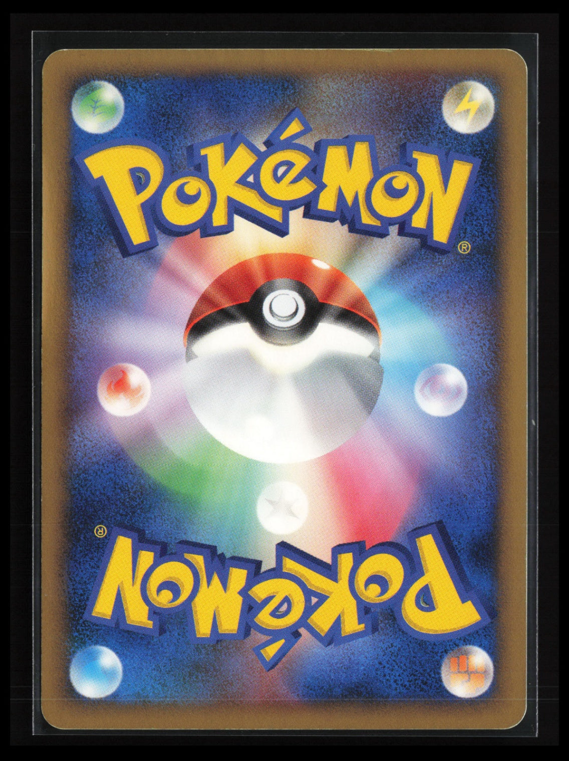 Dusknoir DPBP#413 Pokémon Japanese DP1: Space-Time Creation (Back)