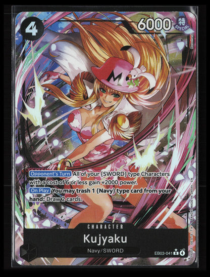 Kujyaku (Alternate Art) #EB03-041 One Piece Extra Booster: Heroines Edition