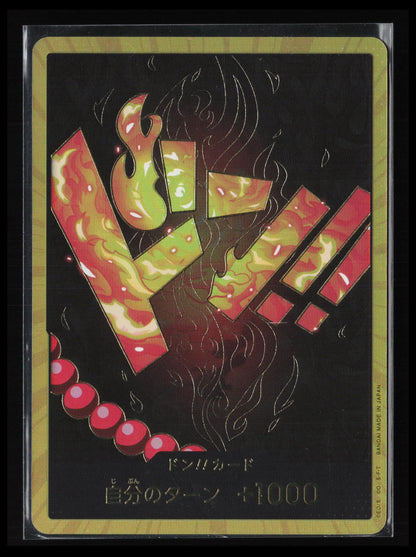 DON Card [Ace Gold] One Piece Japanese Premium Booster
