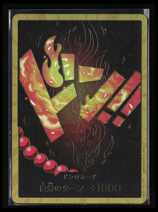 DON Card [Ace Gold] One Piece Japanese Premium Booster