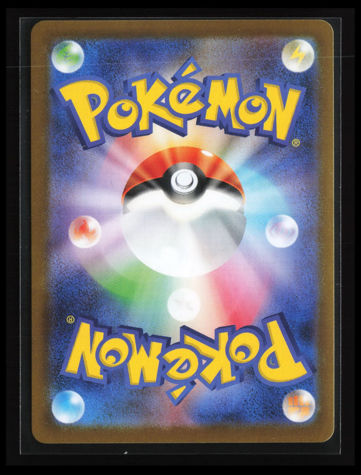 Ferrothorn #145/086 Pokémon Japanese SV11W: White Flare (Back)