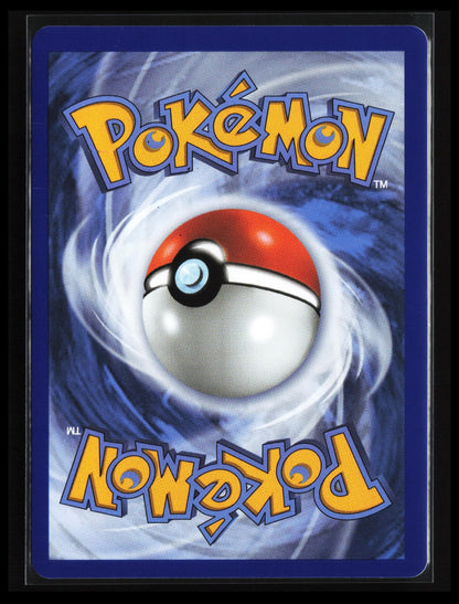 Goldeen #087/084 Pokémon ME05: Pitch Black (Back)