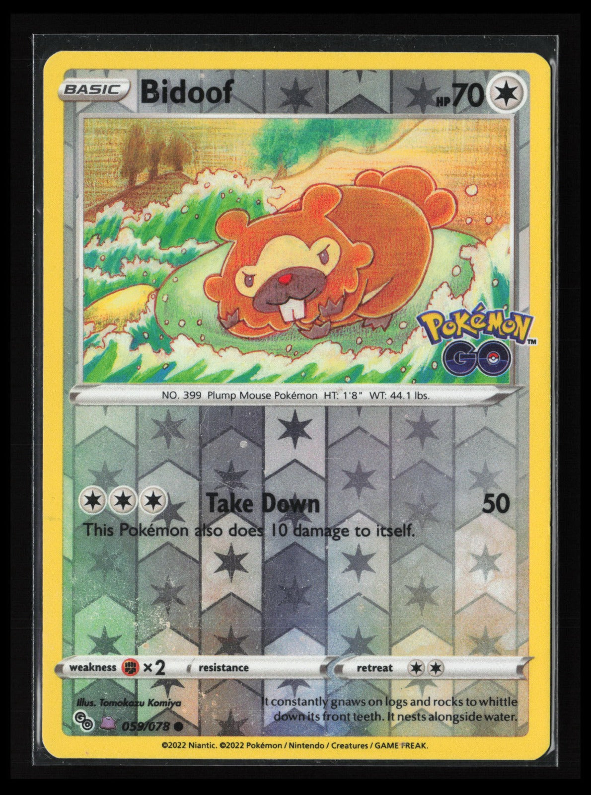Bidoof (Peelable Ditto) #059/078 Pokémon Pokemon GO