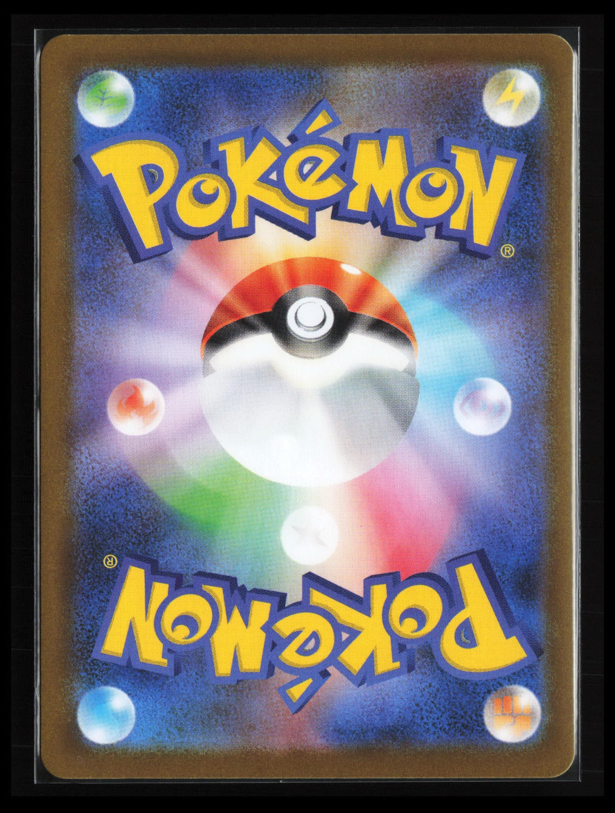 Swoobat #117/086 Pokémon Japanese SV11W: White Flare (Back)