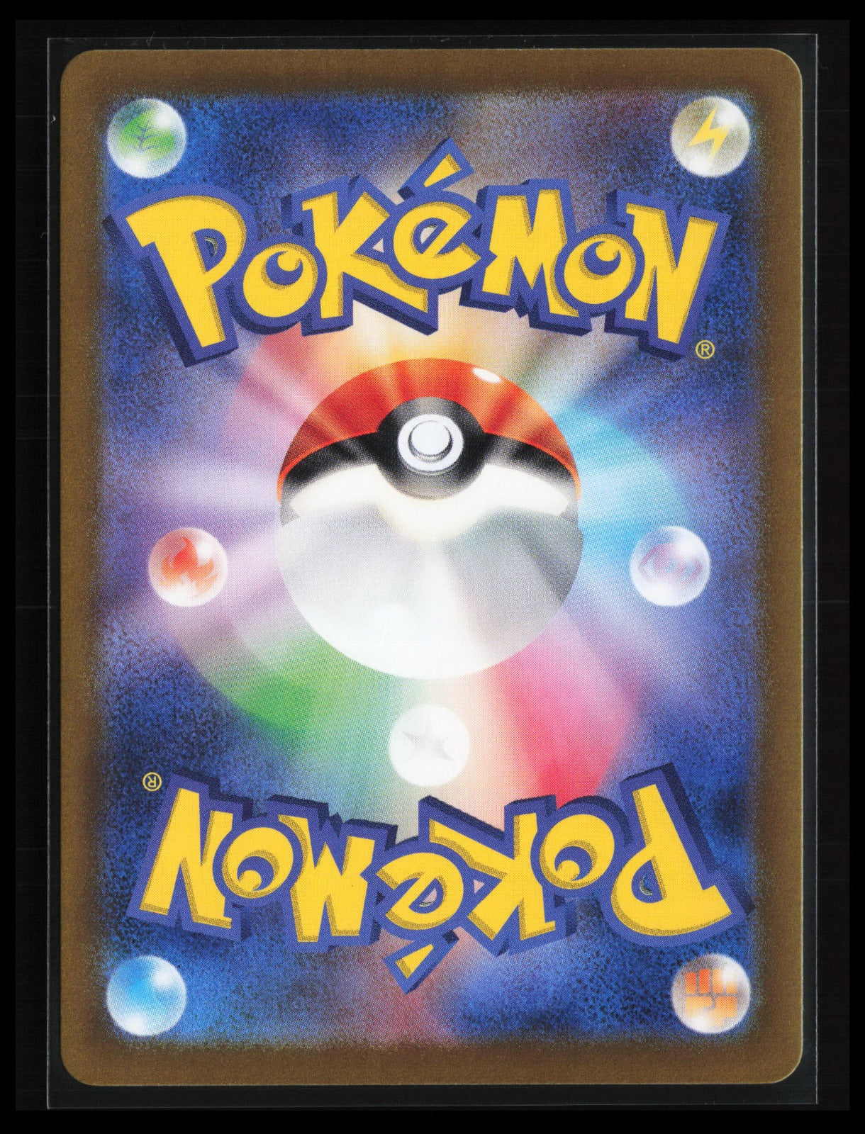 Lairon #111/101 Pokémon Japanese SV6: Transformation Mask (Back)