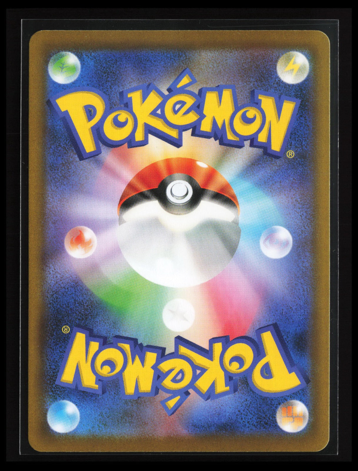 Ambipom #092/080 Pokémon Japanese M2: Inferno X (Back)