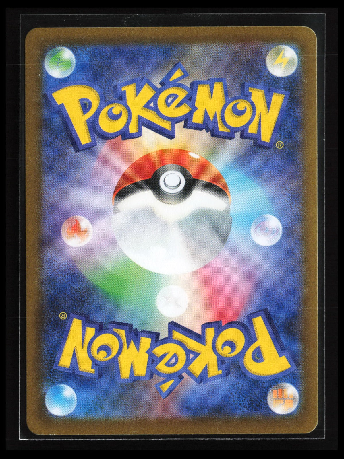 Throh #134/086 Pokémon Japanese SV11B: Black Bolt (Back)
