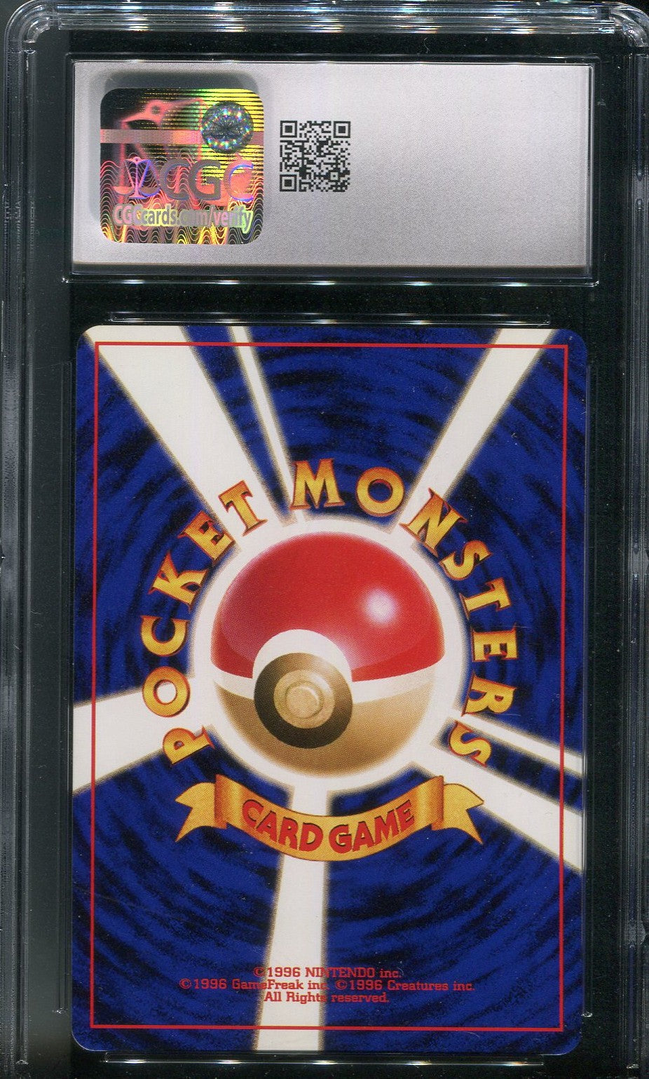 2001 Dark Flaaffy #180 Pokémon Japanese Neo 4: Darkness, and to Light - CGC 8