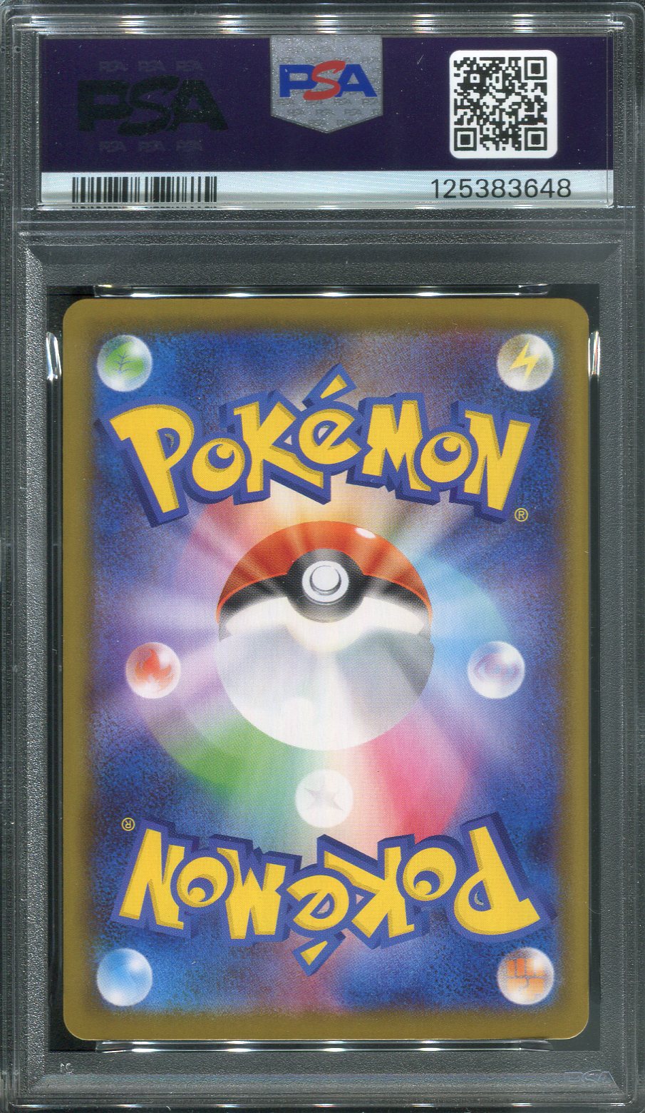 2021 Pikachu #1 Pokemon Japanese 25th Anniversary Collection - PSA 9