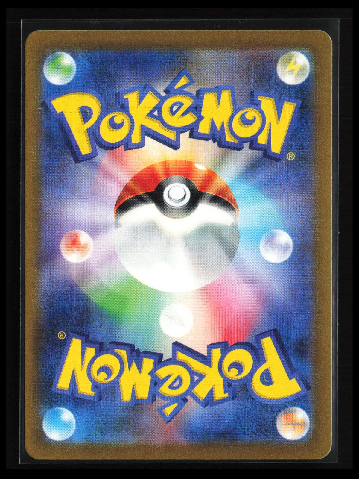 Comfey #187/172 Pokémon Japanese S12a: VSTAR Universe (Back)