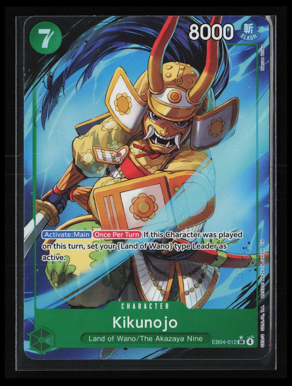 Kikunojo - (Alternate Art) #EB04-012 One Piece The Azure Sea's Seven