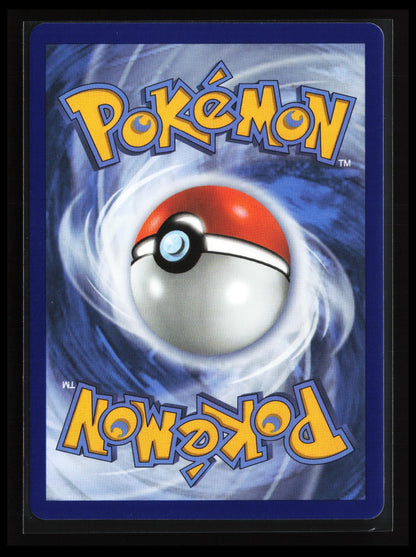 Emma #107/086 Pokémon ME04: Chaos Rising (Back)
