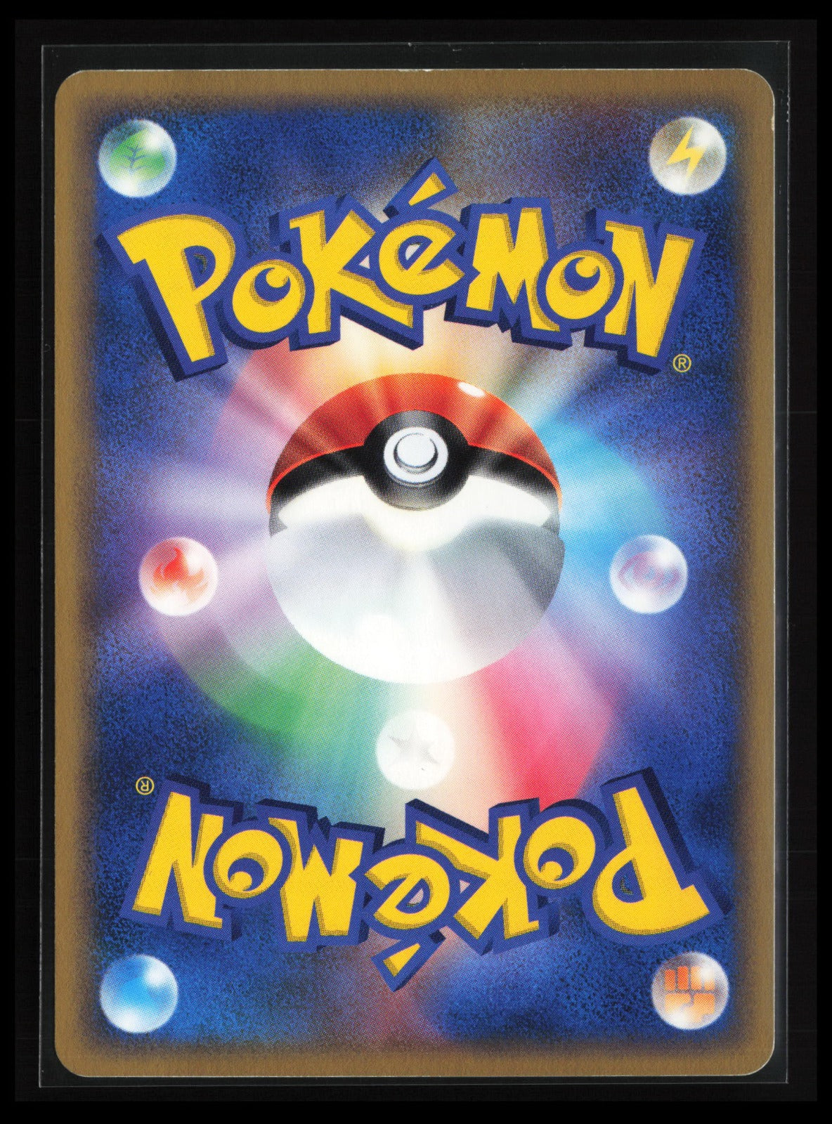 NidoranM #009/082 Pokémon Japanese Flight of Legends (Back)