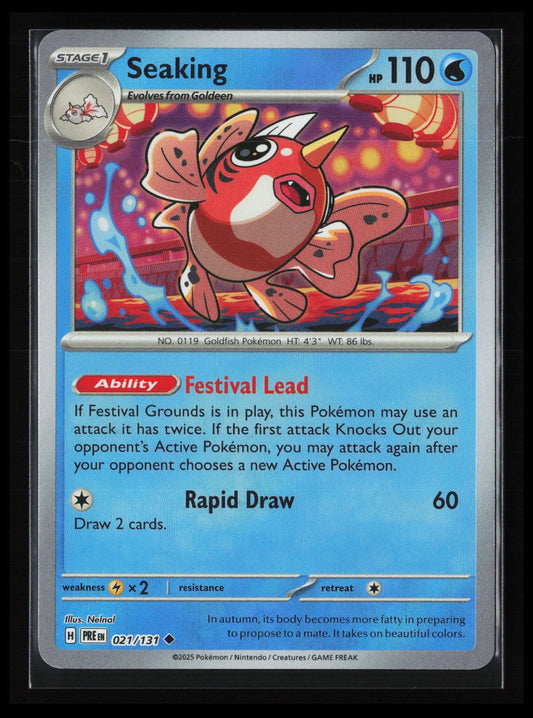 Seaking (Master Ball Pattern) #021/131 Pokémon SV: Prismatic Evolutions