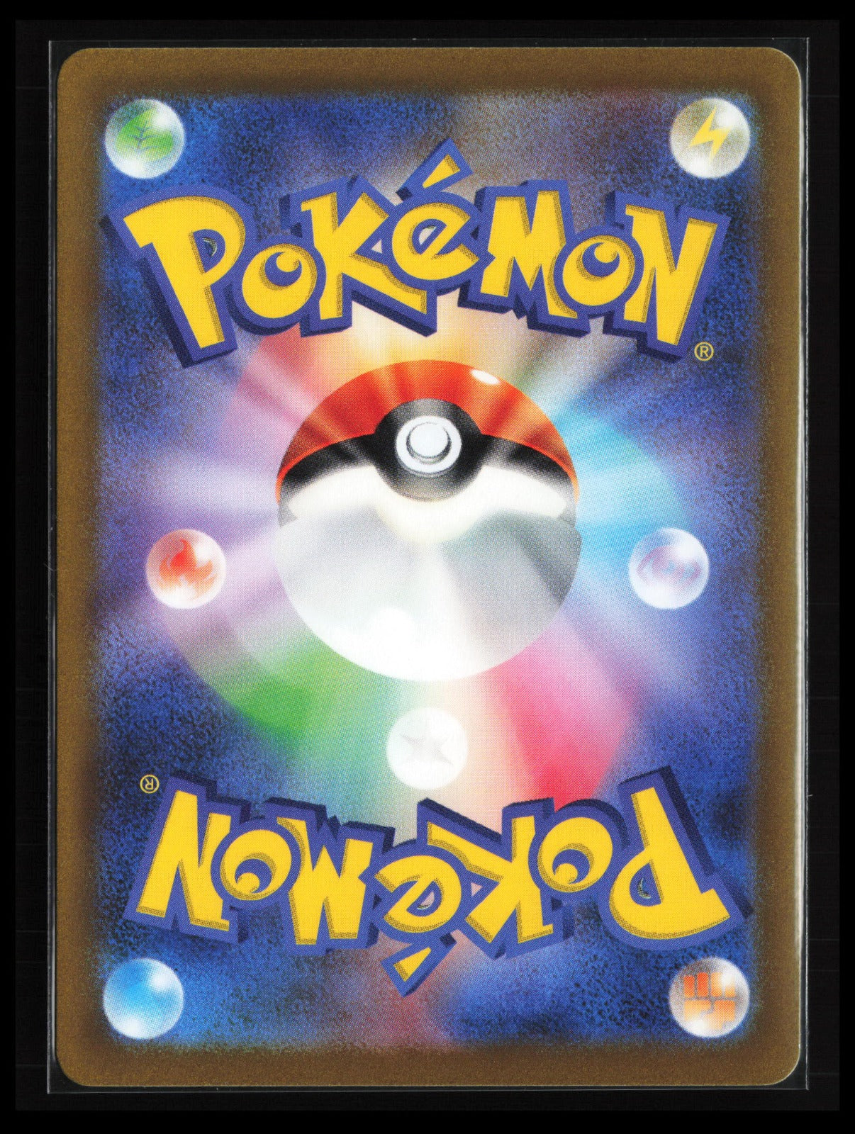 Thievul #192/172 Pokémon Japanese S12a: VSTAR Universe (Back)
