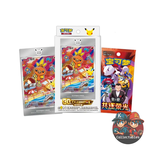 Pokémon 30th Anniversary - First Partner Special Illustration Card Set Vol.3 Chinese