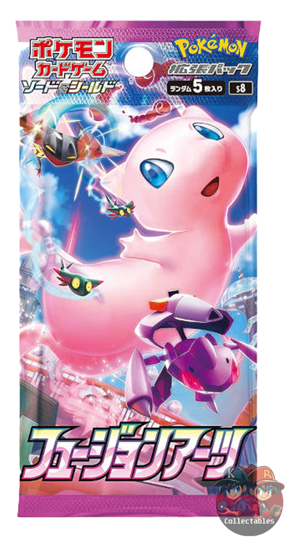 Fusion Arts Booster Pack