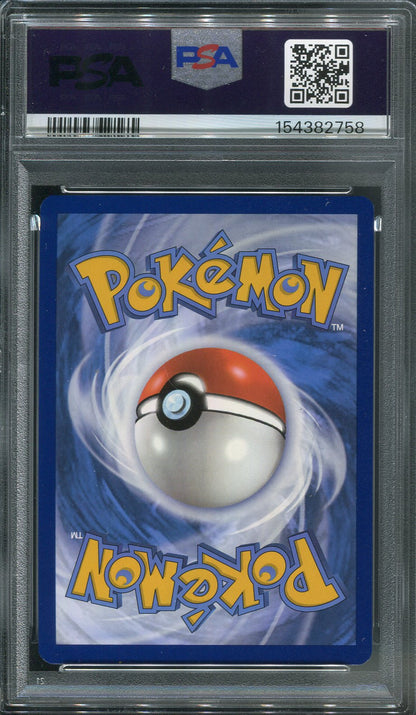 2024 Gengar ex #193 Pokémon Temporal Forces - PSA 8