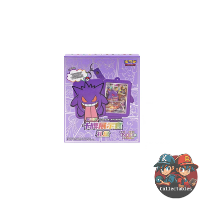 Pokémon Card Display Blind Box - Gengar S-Chinese