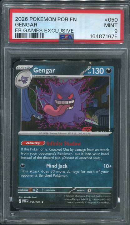 2026 Gengar #050 Pokémon Perfect Order (EB Games Stamp) - PSA 9