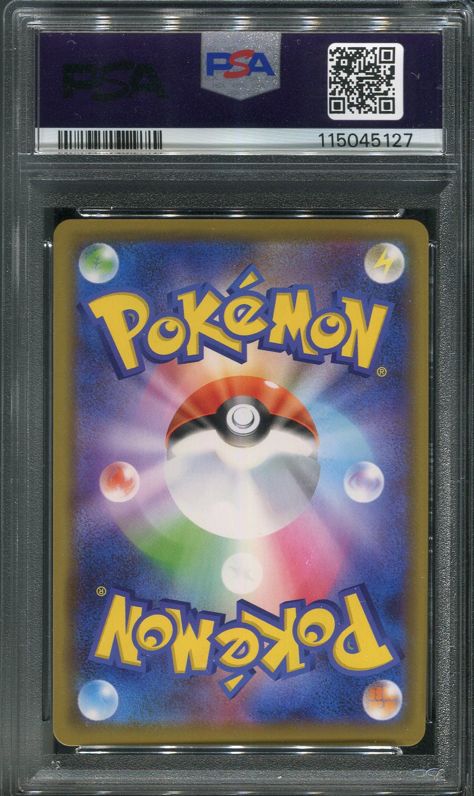 2019 Greninja & Zoroark GX #072 Pokémon Japanese Tag Team GX All Stars - PSA 10