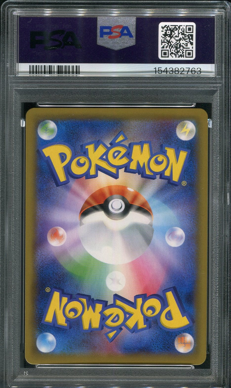 2019 Greninja #028 Pokémon Japanese Night Unison - PSA 9