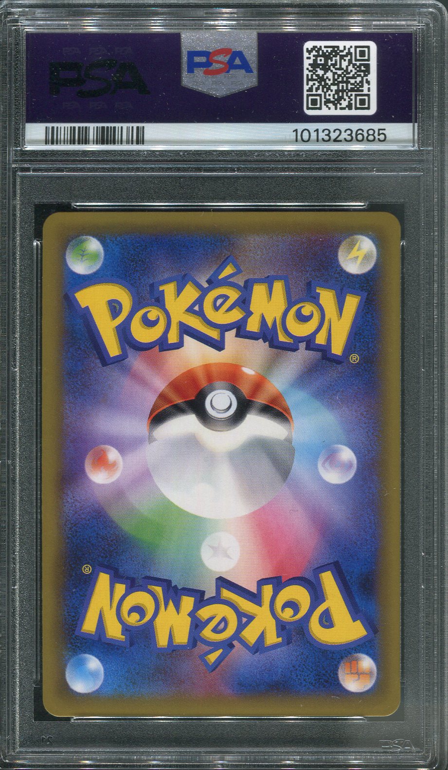 2016 Hitmonchan #060 Pokémon Japanese 20th Anniversary 1st Edition - PSA 10