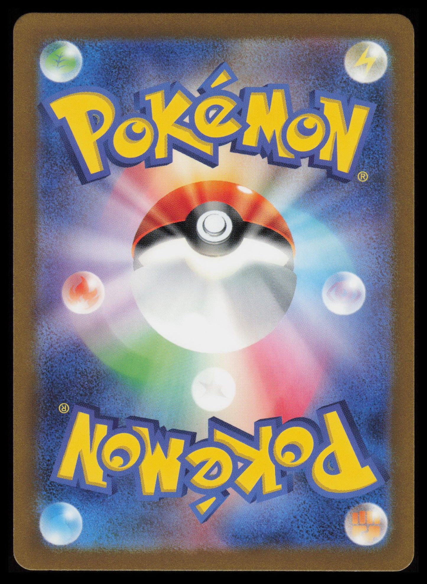 Scizor ex #89 Japanese Pokemon Cyber Judge