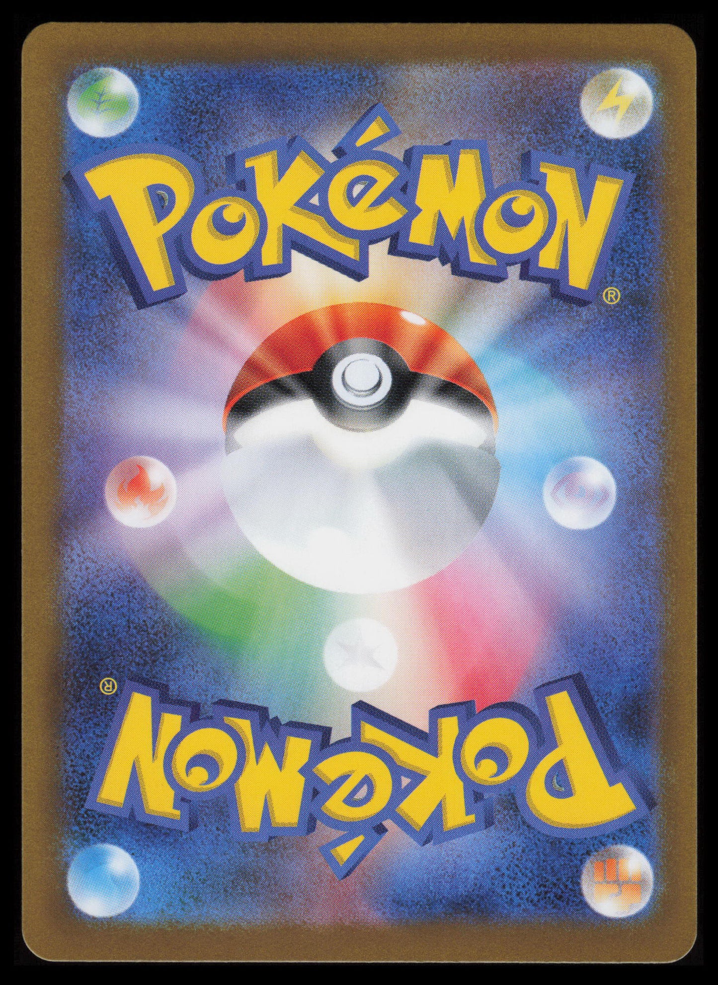 Blaziken #101 Pokemon Japanese Glory of Team Rocket