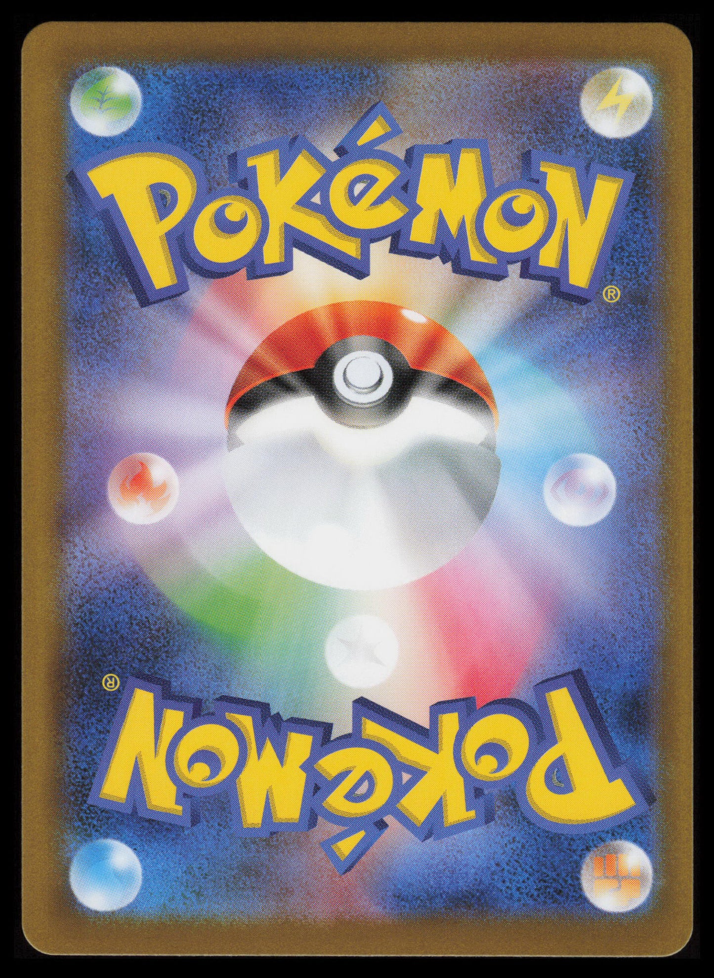 Team Rocket's Wobbuffet #103 Pokemon Japanese Glory of Team Rocket